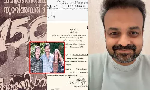 ഹലോ എവരിവൺ..ഞാൻ അഭിനയിച്ച ആദ്യ സിനിമ; അന്ന് അത് വമ്പൻ വിജയം ആകുമെന്ന് ഒരിക്കലും പ്രതീക്ഷിച്ചില്ല; സുധിയെ സ്നേഹിച്ച പ്രിയ ആരാധകർക്ക് നന്ദി; നല്ല കഥാപാത്രങ്ങളുമായി വീണ്ടും ഞാൻ വരും; മലയാള സിനിമ അനിയത്തിപ്രാവിന് ഇന്ന് 28 വയസ്സ്; ഹൃദ്യമായ പോസ്റ്റുമായി ചാക്കോച്ചൻ