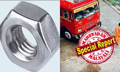 ലൈംഗികാവയവത്തില്‍ നട്ട് കുടുങ്ങി മൂത്രമൊഴിക്കാന്‍ പോലും പറ്റാത്ത അവസ്ഥ; രണ്ട് ദിവസത്തോളം സ്വയം ശ്രമിച്ചിട്ടും എടുക്കാന്‍ പറ്റാതായതോടെആശപത്രിയിലെത്തി യുവാവ്: ഡോക്ടര്‍മാരും കൈവിട്ട കേസില്‍ തുണയായത് ഫയര്‍ഫോഴ്‌സ്