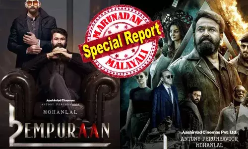 ഓപ്പണിംഗ് മാസ്! തുടക്കത്തിലെ ആവേശം ഒടുക്കം വരെ നിന്നാല്‍ മലയാള സിനിമയില്‍ എമ്പുരാന്‍ മാറ്റങ്ങളുണ്ടാക്കും; കറുപ്പണിച്ച് ആര്‍പ്പുവിളിച്ച് തീയേറ്ററിനുള്ളില്‍ ആവേശം നിറച്ച് ഫാന്‍സ്; ആദ്യ ദിനം തന്നെ അമ്പത് കോടി ക്ലബ്ബില്‍ കയറിയ ആദ്യ മലയാള സിനിമ; പ്രീസെയില്‍ കച്ചവടം അറുപത് കോടിയെന്നും വിലയിരുത്തല്‍; 746 സ്‌ക്രീനിലും ലാല്‍ ഇഫക്ട്! ലൂസിഫറില്‍ നിന്നും എമ്പുരാനിലേക്ക് മോളിവുഡ് മാറുമ്പോള്‍