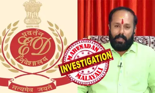 തിരൂര്‍ സതീശന്റെ മൊഴിയില്‍ കേരളാ പോലീസും ഇനി അന്വേഷണത്തിനില്ല; ധര്‍മ്മരാജന് ആ മൂന്ന് കോടിയും തിരിച്ചു കിട്ടിയേക്കും; ബിജെപിക്കാരെ പ്രതികളാക്കിയുള്ള സതീശന്റെ സ്വകാര്യ അന്യായം കോടതിക്ക് മുമ്പിലും; കൊടകരയിലെ അന്വേഷണ അട്ടിമറി സമ്പൂര്‍ണ്ണം