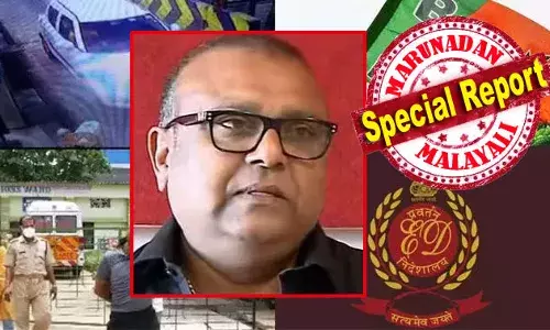 ആലപ്പുഴയിലെ വെള്ളാപ്പള്ളി ഗ്രൂപ്പിന്റെ ട്രാവന്‍കൂര്‍ പാലസ് വില്‍ക്കാനുണ്ടെന്ന് ആരോടും പറഞ്ഞിട്ടില്ലെന്ന് തുഷാര്‍ വെള്ളാപ്പള്ളി; കുറ്റപത്രത്തില്‍ ട്രാവന്‍കൂര്‍ പാലസ് എന്നു മാത്രമാണ് പറയുന്നതെന്നും ഹോട്ടല്‍ എന്ന വാക്കില്ലെന്നും തുഷാര്‍; ധര്‍മ്മരാജന്‍ വാങ്ങാന്‍ ഉദ്ദേശിച്ചത് തിരുവിതാംകൂര്‍ കൊട്ടാര വക ഭൂമിയോ? ഇഡി കുറ്റപത്രത്തിലെ ധര്‍മ്മരാജ മൊഴി വ്യാജമോ?