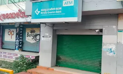 പത്തനംതിട്ട കലഞ്ഞൂരില്‍ എടിഎം തകര്‍ക്കാന്‍ ശ്രമം; ചിത്രം അടക്കം ഓഫിസിലേക്ക് ഉടനടി സന്ദേശം