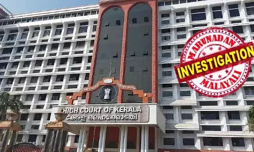 കരുവന്നൂര്‍, കണ്ടല സഹകരണ ബാങ്ക് തട്ടിപ്പ്: പ്രതികള്‍ക്ക് ജാമ്യം അനുവദിച്ച് ഹൈക്കോടതി; കരുവന്നൂര്‍ കേസിലെ പ്രതികളായ സതീഷ് കുമാര്‍, കിരണ്‍ എന്നിവര്‍ക്ക് ജാമ്യം; സതീഷ് കുമാര്‍ 300 കോടിയുടെ തട്ടിപ്പിലെ മുഖ്യ കണ്ണി; ഒന്നര വര്‍ഷമായി ജാമ്യമില്ലാതെ റിമാന്‍ഡില്‍ കഴിയുന്ന കണ്ടല തട്ടിപ്പിലെ അഖില്‍ ജിത്തിനും ജാമ്യം