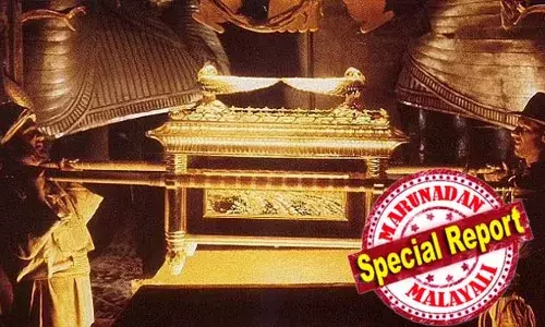 ക്രൈസ്തവ വിശ്വാസത്തിന്റെ അടിത്തറയായ പത്ത് കല്പനകളുടെ ഒറിജിനല്‍ കണ്ടെത്തി അമേരിക്കന്‍ ചാര സംഘടന; ഈജിപ്തില്‍ നിന്ന് രക്ഷപ്പെട്ട ഇസ്രയേലികള്‍ക്ക് മോശ വഴി നല്‍കിയ കല്‍പ്പനകള്‍ ആധികാരികമെന്ന് സി.ഐ.എ