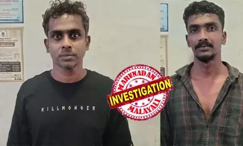 തലസ്ഥാന നഗരത്തില്‍ കഞ്ചാവ് വില്‍പ്പനയുടെ തലകള്‍ പിടിയില്‍; കഞ്ചാവിന്റെ മൊത്തക്കച്ചവടക്കാരായ രണ്ട് യുവാക്കളെ പൊലക്കി പോലീസ്; നേരത്തെ കഞ്ചാവുമായി പിടിയിലായവരെ ചോദ്യം ചെയ്തതില്‍ നിന്നും മൊത്തവിതരണക്കാരിലേക്ക് സമര്‍ഥമായെത്തി മ്യൂസിയം പോലീസ്