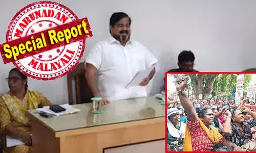 ആശമാര്‍ക്ക് പ്രതിമാസം 7000 രൂപ അധിക സഹായം നല്‍കുമെന്ന് ബിജെപി ഭരിക്കുന്ന മുത്തോലി പഞ്ചായത്ത്; ഈ ബജറ്റ് പ്രഖ്യാപനത്തിലൂടെ ആശമാര്‍ക്ക് മുത്തോലിയില്‍ ഓണറേറിയം അടക്കം 20000 രൂപയ്ക്ക് മേല്‍ പ്രതിമാസം കിട്ടും; കോണ്‍ഗ്രസ് പഞ്ചായത്തുകളും 2000 രൂപ വീതം നല്‍കുന്നു; അനങ്ങാപാറാ നയവുമായി സിപിഎം തദ്ദേശ സ്ഥാപനങ്ങള്‍; ആശമാര്‍ക്ക് ഇനി കേരളത്തില്‍ പലവിധ കൂലി