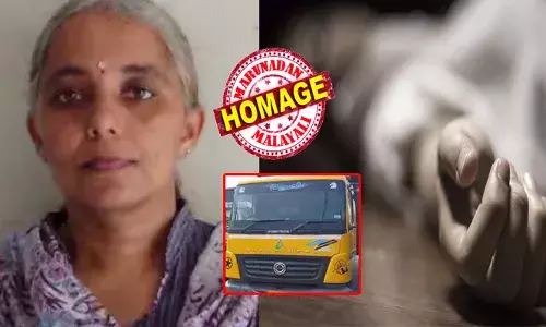 എംസി റോഡിൽ വീണ്ടും ജീവനെടുത്ത് വാഹനാപകടം; നിയന്ത്രണം വിട്ട ടിപ്പർ സ്കൂട്ടറിന് പിന്നിലിടിച്ചു; റോഡിലേക്ക് തെറിച്ചുവീണ് സ്കൂട്ടർ ശരീരത്തിലൂടെ കയറിയിറങ്ങി; പെരുമ്പാവൂരില്‍ കോളേജ് അധ്യാപികയ്ക്ക് ദാരുണാന്ത്യം; മൃതദേഹം ആശുപത്രിയിലേക്ക് മാറ്റി