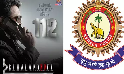 അടിയന്തര ആവശ്യങ്ങള്‍ക്ക വിളിക്കാം 112......., അതിപ്പോ ഖുറേഷി അബ്രാം ആണേലും; എമ്പുരാന്റെ ആവേശം കൂട്ടുപിടിച്ച് കേരള പോലീസും എംവിഡിയും; പോസ്റ്റ് വൈറല്‍; നിങ്ങളാണ് എമ്പുരാന്റെ ഏറ്റവും വലിയ പ്രൊമോട്ടര്‍മാര്‍ എന്ന് കമന്റ്