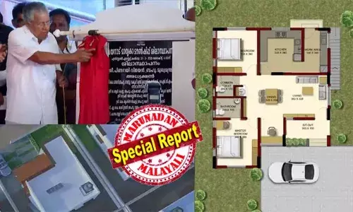 മുണ്ടക്കൈ, ചൂരല്‍മല ദുരന്തബാധിതര്‍ക്കായി കല്‍പ്പറ്റയില്‍ ടൗണ്‍ഷിപ്പ് ഉയരും; തറക്കല്ലിട്ട് മുഖ്യമന്ത്രി; ഏഴ് സെന്റില്‍ 1,000 ചതുരശ്രയടിയില്‍ ഒറ്റ നിലയിലാണ് വീടുകള്‍ ഒരുങ്ങും; ടൗണ്‍ഷിപ്പ് നിര്‍മാണം തുടങ്ങുന്നത് ഉരുള്‍പൊട്ടല്‍ ദുരന്തമുണ്ടായി ഏഴ് മാസങ്ങള്‍ക്കിപ്പുറം; അടുത്ത വര്‍ഷം ആദ്യം നിര്‍മാണം പൂര്‍ത്തീകരിക്കും