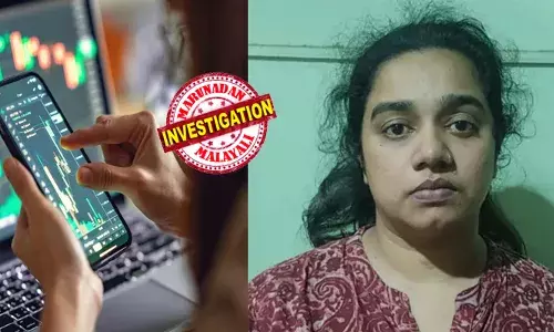 എളുപ്പത്തില്‍ കാശുണ്ടാക്കാന്‍ ആളുകളെ എങ്ങനെയും പറ്റിക്കണം; ഇരകള്‍ വലയില്‍ വീണാല്‍ പരമാവധി പണം പിടുങ്ങി ആഡംബര ജീവിതം; ഓണ്‍ലൈന്‍ വ്യാപാരത്തിലൂടെ വന്‍ലാഭം കൊയ്യാമെന്ന് മോഹിപ്പിച്ച് നിരവധി പേര കബളിപ്പിച്ച യുവതി കുടുങ്ങി; ഹരിത പിടിയിലായത് 45 ലക്ഷം തട്ടിയെടുത്ത കേസില്‍