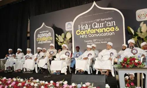 ആത്മീയ സായൂജ്യമേകി മര്കസ് ഖുര്ആന് സമ്മേളനം ആത്മീയ സായൂജ്യമേകി മര്കസ് ഖുര്ആന് സമ്മേളനം