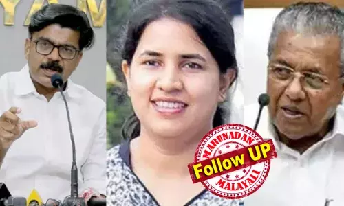 മാസപ്പടി കേസിലെ വിജിലന്‍സ് അന്വേഷണം; റിവിഷന്‍ ഹര്‍ജിയില്‍ ഹൈക്കോടതി വിധി നാളെ; മുഖ്യമന്ത്രി പിണറായി വിജയനും എക്‌സാലോജിക് കമ്പനിയുടമയുമായ വീണ വിജയനും കേസിലെ എതിര്‍കക്ഷികള്‍