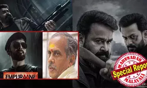 വാരിയംകുന്നനായി എമ്പുരാന്‍ ചോദ്യം ഉയര്‍ത്തി ആര്‍ എസ് എസ് നേതാവ് നന്ദകുമാറും; ഖുറേഷി എബ്രഹാമിന്റെ കഥ കാണാന്‍ പോയവര്‍ ചമ്മിയെന്നും സയ്യിദ് മസൂദിന്റെ കഥയാണ് കൂടുതലായി പറയുന്നതെന്നും പരിവാര്‍ വിമര്‍ശനം; ബിനീഷിന്റെ പുകഴ്ത്തല്‍ വിനയായോ? വിവാദങ്ങളില്‍ മോഹന്‍ലാല്‍ അതൃപ്തിയില്‍; എമ്പുരാനില്‍ സൈബര്‍ പോര്