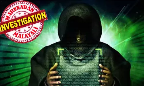 ഓണ്‍ലൈന്‍ ട്രേഡിങ്ങിലൂടെ വന്‍ ലാഭം വാഗ്ദാനം ചെയ്ത് തട്ടിയത് 45 ലക്ഷം; തട്ടിപ്പ് നടത്തിയ ശേഷം അഹമ്മദാബാദും ബാംഗ്ലൂരും ഉള്‍പ്പെടെ വിവിധ സ്ഥലങ്ങളില്‍ ഒളിവില്‍ കഴിഞ്ഞു; ഒടുവില്‍ കൊച്ചിയില്‍ പിടിയില്‍; പിടിയിലാകുന്നത് ഒളിവില്‍ കഴിഞ്ഞ് മൂന്ന് വര്‍ഷത്തിന് ശേഷം