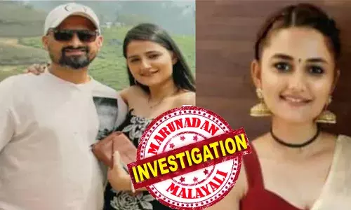 ഭാര്യയെ കൊലപ്പെടുത്തി മൃതദേഹം സ്യൂട്കേസിനുള്ളില്‍; കൊല നടത്തിയ ശേഷം ഭാര്യയുടെ മാതാപിതാക്കളെ വിളിച്ച് കുറ്റം സമ്മതിച്ചു; ഐടി കമ്പിനിയില്‍ പ്രൊജക്ട് മാനേജരായ ഭര്‍ത്താവ് അറസ്റ്റില്‍; കൊലക്കുള്ള കാരണം വ്യക്തമല്ല; ചോദ്യം ചെയ്യല്‍ നിര്‍ണ്ണായകം