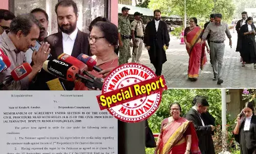 ആ മാപ്പ് പറച്ചില്‍ ഔദാര്യമല്ല! പി കെ ശ്രീമതി അപകീര്‍ത്തിക്കേസ് അവസാനിപ്പിച്ചത് ബി ഗോപാലകൃഷ്ണന്‍ ഖേദം പ്രകടിപ്പിച്ചതിനാല്‍;  ഖേദം പ്രകടിപ്പിക്കാമെന്ന ധാരണയിലാണ് കേസ് അവസാനിച്ചതെന്ന് കോടതി രേഖ;  ഗോപാലകൃഷ്ണന്റെ വാദങ്ങള്‍ തെറ്റെന്ന് പി കെ ശ്രീമതിയും;  കോടതി നിലപാട് നിര്‍ണായകം; ഹൈക്കോടതി വാളെടുക്കുമോ?