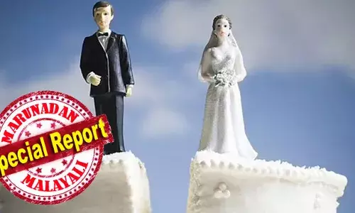 കാത്ത് കാത്തിരുന്ന കല്യാണ ചടങ്ങിന് വധു എത്തിയത് അടിവസ്ത്രങ്ങള്‍ കാണുന്ന തരത്തില്‍ കല്യാണ വസ്ത്രം ധരിച്ച്; കല്യാണ തലേന്ന് മുടിയും കളര്‍ ചെയ്തു; ക്ഷുഭിതനായ ഭര്‍ത്താവ് വിവാഹ പന്തലില്‍ നിന്നിറങ്ങിയ ഉടന്‍ നല്‍കിയത് വിവാഹ മോചനത്തിന് കേസ്; ഇതൊരു അപൂര്‍വ്വ വിവാഹക്കഥ