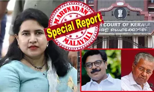 പിണറായിയ്ക്കും മകള്‍ക്കും ആശ്വാസം; മാത്യു കുഴല്‍നാടന്റെ ഹൈക്കോടതിയിലെ ഹര്‍ജി തള്ളി ജസ്റ്റീസ് കെ ബാബു; ആരോപണങ്ങള്‍ക്ക് പ്രഥമദൃഷ്ട്യാ തെളിവില്ലെന്നും ഹര്‍ജി അഴിമതി നിരോധന നിയമത്തിന്റെ പരിധിയില്‍ വരില്ലെന്നുമുള്ള വിജിലന്‍സ് കോടതി വിധിയ്ക്ക് ഹൈക്കോടതിയിലും അംഗീകാരം; മാസപ്പടിയില്‍ വിജിലന്‍സില്ല