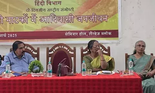 സംസ്കൃത സര്വ്വകലാശാലയില് ദ്വിദിന ദേശീയ ഹിന്ദി സെമിനാര് സമാപിച്ചു സംസ്കൃത സര്വ്വകലാശാലയില് ദ്വിദിന ദേശീയ ഹിന്ദി സെമിനാര് സമാപിച്ചു