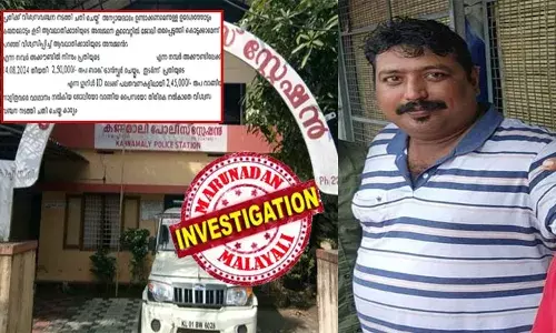 പണമടച്ച് മാസങ്ങൾക്കുള്ളിൽ ഗൾഫിൽ ജോലി തരപ്പെടുത്താം; ഇന്റർവ്യൂവിനായി മുംബൈയിൽ എത്തണം, ചെലവുകൾ കമ്പനി വഹിക്കും; ഒടുവിൽ ജോലിയുമില്ല, പണവുമില്ല; വാഗ്‌ദാനത്തിൽ വീണ് ഉദ്യോഗാർത്ഥികൾക്ക് നഷ്ടമായത് ലക്ഷങ്ങൾ; തിരുവല്ലക്കാരൻ റോബിൻ മുങ്ങിയത് മുംബൈയിലേക്കോ ?