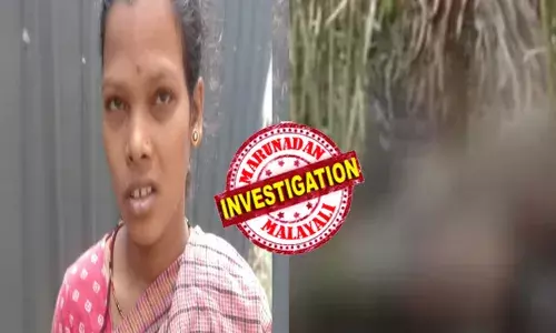 നായ്ക്കൾ പിഞ്ചു ശരീരത്തെ കടിച്ചുകീറിയ കേസിൽ വഴിത്തിരിവ്; ആ നവജാതശിശുവിനെ കൊലപ്പെടുത്തിയത് സ്വന്തം അമ്മ തന്നെ; കുഞ്ഞിനെ പ്രസവിച്ചത് ആരുമറിയാതെ; ഒടുവിൽ ശ്വാസം മുട്ടിച്ച് കൊന്ന് കുഴിച്ചിട്ടു; കൃത്യം നടത്തിയത് ഇക്കാരണത്താൽ; പോലീസിനോട് എല്ലാം തുറന്നുപറഞ്ഞ് യുവതി; രാജകുമാരിയിലേത് കൊലപാതകമെന്ന് തെളിയുമ്പോൾ!