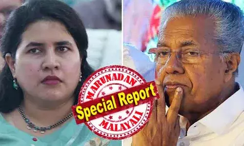 മാസപ്പടിയില്‍ ഹൈക്കോടതി വിധിയില്‍ പ്രതിരോധം തീര്‍ക്കാന്‍ സിപിഎം; എസ്എഫ്‌ഐഒയുടെ അന്വേഷണവും തുടര്‍നടപടികളും സമാന്തരമായി നടക്കുന്നുണ്ടെന്നത് വെല്ലുവിളി; എക്‌സാലോജിക്കിന് സേവന തെളിവുകള്‍ നല്‍കാന്‍ കഴിയാത്തത് എന്തുകൊണ്ട്? പിണറായിയ്ക്ക് മുന്നില്‍ ഇനിയും കടമ്പകള്‍