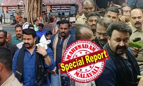 ശബരിമല ദര്‍ശനത്തിന് അവധിയെടുത്തു; മോഹന്‍ലാലിനൊപ്പം മല ചവിട്ടി ശബരീശനെ കണ്ടു! സൂപ്പര്‍താരത്തിനൊപ്പമാണെന്ന് സന്നിധാനത്തേക്കുള്ള യാത്രയെന്ന പറയാതെ ലീവെടുക്കുന്നത് അച്ചടക്ക ലംഘനമാകുമോ? തിരുവല്ലയിലെ സിഐയ്ക്ക് ആദ്യം സ്ഥലം മാറ്റം; പിന്നാലെ കാരണം കാണിക്കല്‍ നോട്ടീസും; ലാലിന്റെ മലകയറ്റം പോലീസിലും നടപടികളാകുമോ?