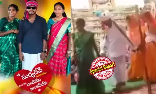 ഒരേ സമയം രണ്ട് യുവതികളോട് പ്രണയം; രണ്ട് വധുവിന്റെയും പേരുകള്‍ ഒരൊറ്റ വിവാഹ ക്ഷണക്കത്തില്‍; ഒരേ വേദിയില്‍ വച്ച് ഇരുവരെയും വിവാഹം കഴിച്ച് യുവാവ്; വിഡിയോ സമൂഹമാധ്യമങ്ങളില്‍ വൈറലാകുന്നു