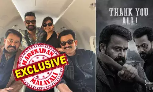 730 തീയറ്ററുകളില്‍ ഒരു ദിവസം ഒരു സിനിമ എല്ലാ ഷോയും ഹൗസ് ഫുള്ളായി പ്രദര്‍ശിപ്പിച്ചാല്‍ പരമാവധി നേടുക 18 കോടി; നികുതിയും തീയറ്റര്‍ വിഹിതവും കഴിഞ്ഞാല്‍ നിര്‍മാതാവിന് കിട്ടുക ഏഴു കോടി; രണ്ടു ദിവസം കൊണ്ട് എമ്പുരാന്‍ 100 കോടി കടന്ന് റിക്കോര്‍ഡ് ഇട്ടെന്ന മോഹന്‍ലാലിന്റേയും പൃഥ്വിരാജിന്റെയേും അവകാശ വാദങ്ങളില്‍ കണ്ണ് തള്ളി നിര്‍മാതാക്കള്‍