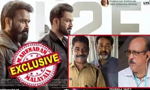 നിര്‍മാതാവ് സുരേഷ്‌കുമാറിനെ അപമാനിച്ച് പോസ്റ്റിട്ട ആന്റണി പെരുമ്പാവൂര്‍ ഒടുവില്‍ വാല് ചുരുട്ടി സുരേഷിനെ വിളിച്ച് മാപ്പ് ചോദിച്ച് പ്രതിസന്ധി പരിഹരിക്കാന്‍ സഹായം തേടി; എമ്പുരാന്റെ രാഷ്ട്രീയം കേന്ദ്രം കാര്യമായി എടുത്തതോടെ മഞ്ഞുരുക്കാന്‍ മോഹന്‍ലാലും വിളിച്ചു: നിര്‍മാതാക്കളും താരങ്ങളും തമ്മിലുള്ള തര്‍ക്കത്തില്‍ മൊട വിട്ട് മണ്ണിലേക്കിറങ്ങി താരങ്ങള്‍