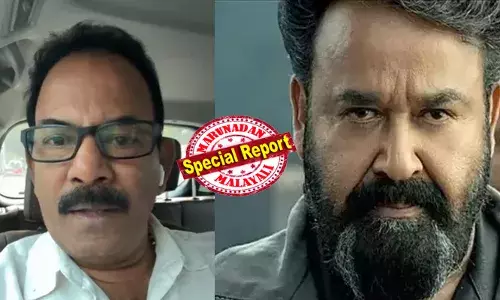 റിലീസിന് മുമ്പ് മോഹന്‍ലാല്‍ എമ്പുരാന്‍ കണ്ടിട്ടില്ല;  ഞാന്‍ അറിയുന്ന മോഹന്‍ലാല്‍ നിങ്ങളോടെല്ലാം മാപ്പ് പറയും; അതെനിക്ക് ഉറപ്പുണ്ട്, കാരണം അദ്ദേഹത്തിന് വളരെയധികം മാനസിക വിഷമമുണ്ട്; ലഫ്റ്റനന്റ് കേണല്‍ പദവി എടുത്ത് മാറ്റണമെന്ന് പറയുന്നത് വിരോധാഭാസമെന്നും മേജര്‍ രവി