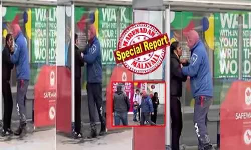 ഗിവ് മി ദി ഫോൺ...; ജാക്കറ്റിന്റെ കോളറിനു കുത്തിപിടിച്ചു; കുപ്പി പിടിച്ചുവാങ്ങി; മുഖത്തേക്ക് വെള്ളം ഒഴിച്ചു; ചുമരിൽ ചേർത്ത് നിർത്തി ഇടിച്ച് ക്രൂരത; കാനഡയിൽ ഇന്ത്യൻ വംശജക്കു നേരെ യുവാവിന്റെ പരാക്രമം; അലറിവിളിച്ച് യുവതി; അമ്പരന്ന് നോക്കി നിന്ന് ആളുകൾ; ദയനീയ ദൃശ്യങ്ങൾ പുറത്ത്