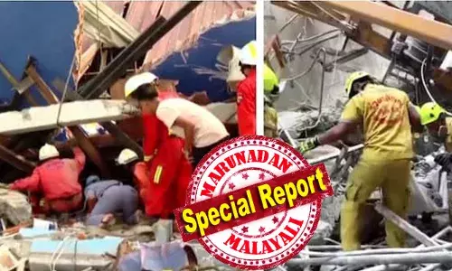 മ്യാന്‍മറില്‍ ഉണ്ടായ ശക്തമായ ഭൂചലനത്തില്‍ മരണസംഖ്യ 1644 ആയി; 139 പേര്‍ ഇപ്പോഴും കെട്ടിടാവശിഷ്ടങ്ങള്‍ക്കിടയില്‍ കുടുങ്ങിക്കിടക്കുന്നു; 3408 പേര്‍ക്ക് സംഭവത്തില്‍ പരിക്കേറ്റു; ഭൂചനലത്തില്‍ റോഡുകളും പാലങ്ങളും തകര്‍ന്നു; രക്ഷാപ്രവര്‍ത്തനത്തിന് വെല്ലുവിളി; മ്യാന്‍മറിനെ സഹായിക്കാന്‍ ഇന്ത്യയും; ഓപ്പറേഷന്‍ ബ്രഹ്‌മ പുരോഗമിക്കുന്നു