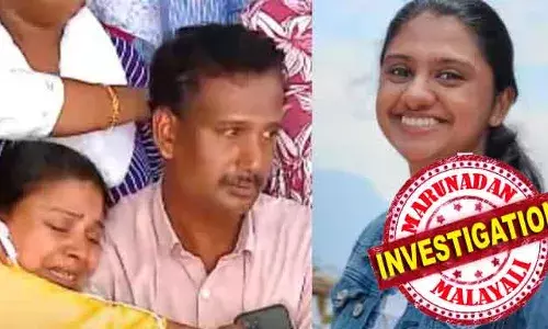 മകള്‍ക്ക് വാങ്ങി നല്‍കിയ കാര്‍ എറണാകുളം ടോള്‍ കടന്നപ്പോള്‍ മൊബൈലില്‍ സന്ദേശം എത്തി; കാര്‍ മോഷ്ടിച്ചുവെന്ന് സംശയിച്ച് മകളെ വിളിച്ചപ്പോള്‍ അമ്മയോട് പറഞ്ഞത് ഇടപ്പാളുകാരനുമായുള്ള പ്രണയം; മേഘയുടെ ശമ്പളമെല്ലാം പ്രണയ ചതിയില്‍ ഊറ്റി; നെടുമ്പാശ്ശേരിയിലെ എമിഗ്രേഷന്‍ വഞ്ചനയ്ക്ക് തെളിവുകള്‍ ഏറെ; മേഘയെ കൊന്ന ഐബിക്കാരന് പണി പോകുമോ?