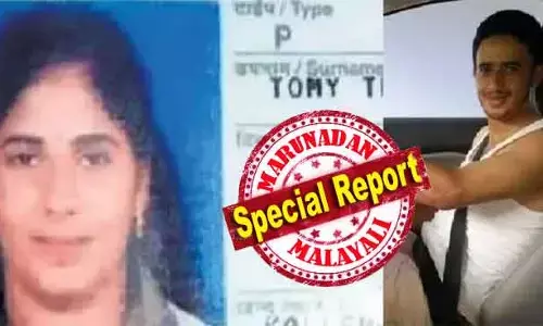 ഈദിന്റെ അവധിയൊക്കെ തീരുമ്പോഴേയ്ക്ക് എന്താകുമെന്ന് അറിയില്ല; എല്ലാവരും വളരെ വിഷമത്തോടെയാണ് എന്നോട് പെരുമാറുന്നത്; എന്തെങ്കിലും അറിഞ്ഞോ? സാമുവല്‍ സാറിനോട് ഒന്നു പറഞ്ഞേക്കെന്ന് ഓഡിയോ; ആ ഫോണ്‍ വിളി വ്യാജം; ബ്ലഡ് മണി നല്‍കിയുള്ള മോചനം ഉടന്‍ വേണം; യെമനിലെ ജയിലില്‍ നിമിഷ പ്രിയ ആശങ്കയില്‍