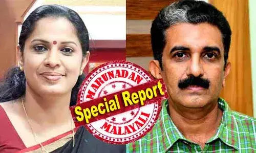 നെഞ്ചിന്റെ മര്‍മ്മഭാഗത്ത് അതിശക്തമായി ഇടിച്ചാല്‍ അടിവസ്ത്രത്തില്‍ രക്തക്കറ എത്തും; ഈ സാധ്യത പരിശോധിച്ചില്ല; മുനീശ്വരം കോവിലിലെ സിസിടിവില്‍ തെളിഞ്ഞത് അഴിക്കോട്ടെ പ്രശാന്തന്‍; പ്ലാസ്റ്റിക് കയറിലും ആത്മഹത്യാ തെളിവോ? നവീന്‍ ബാബുവിന് നീതി നല്‍കാതെ കുറ്റപത്രം; കുടുംബം വീണ്ടും കോടതിയിലേക്ക്