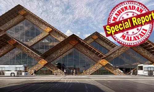 ലോകത്തിലെ ഏറ്റവും സന്തോഷം നിറഞ്ഞ രാജ്യം എന്ന് അറിയപ്പെടുന്ന ഭൂട്ടാനില്‍ രണ്ടാമത്തെ അന്താരഷ്ട്ര വിമാനത്താവളം എത്തുന്നു; ആളുകളെ അതിശയപ്പിക്കുന്ന ഡിസൈന്‍; വിമാനത്താവളത്തിനുള്ളില്‍ യോഗ മുറികളും വനവും ഉള്‍പ്പെടെ അവിശ്വസനീയമായ രൂപകല്‍പ്പന; 2029ല്‍ തുറക്കാനാകുമെന്ന് പ്രതീക്ഷ