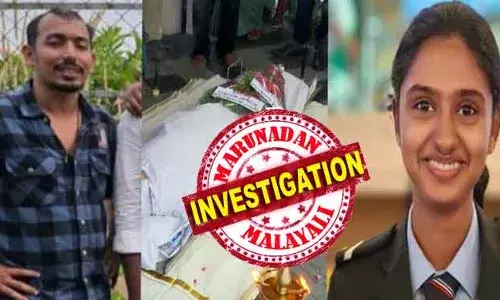 രണ്ടു ദിവസം കസ്റ്റഡിയ്ക്ക് സമാനമായി സുകാന്തിനെ ചോദ്യം ചെയ്‌തോ? അതിന് ശേഷം അവധിയ്ക്ക് വിട്ടു; എടപ്പാളിലെ വീട്ടില്‍ ആരുമില്ല; എല്ലാവരുടേയും ഫോണ്‍ സ്വിച്ച് ഓഫ്; മേഘയെ അവസാനം വിളിച്ചത് നെടുമ്പാശ്ശേരി എമിഗ്രേഷനിലെ സഹപ്രവര്‍ത്തകന്‍ തന്നെ; ഐബിയ്ക്കും വീഴ്ച പറ്റി; സുകാന്തിനെ തേടി പോലീസ് വലയുമ്പോള്‍