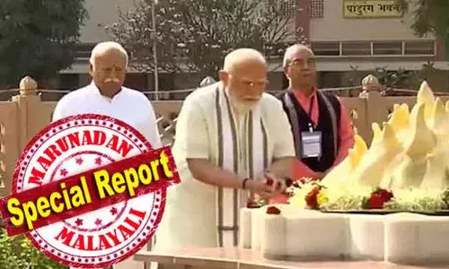 ബിജെപിക്ക് ഇനി ആര്‍ എസ് എസ് തണല്‍ ആവശ്യമില്ലെന്ന നഡ്ഡയുടെ പരാമര്‍ശത്തിലെ പരിഭവം മാറ്റും; വിവാദ വിഷയങ്ങളില്‍ പരിവാര്‍ പക്ഷത്ത് ഉറച്ച് നില്‍ക്കുമെന്ന സന്ദേശം നല്‍കും; ബിജെപിയുടെ അടുത്ത അധ്യക്ഷനെ നിശ്ചയിക്കും; എമ്പുരാനും നാഗ്പൂരില്‍ ചര്‍ച്ചയാകും; ആര്‍ എസ് എസ് ആസ്ഥാനത്ത് എത്തിയ ആദ്യ പ്രധാനമന്ത്രി; മോദിയും ഭാഗവതും കൂടുതല്‍ അടുക്കും