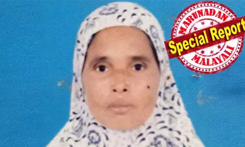 നായയെ പേടിച്ച് ഓടിയ കുട്ടി കുളത്തില്‍ വീണു; ചെറുമകളെ രക്ഷിക്കാന്‍ ശ്രമിക്കുന്നതിനിടെ മുത്തശ്ശി മുങ്ങി മരിച്ചു