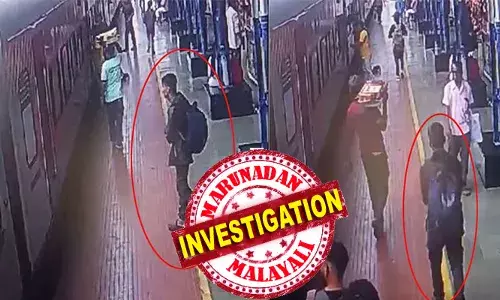 കാണാതാകുന്നതിന് മുന്‍പ് കുട്ടി ഹാസ്റ്റല്‍ വാര്‍ഡന്റെ ഫോണില്‍ നിന്ന് ഇന്‍സ്റ്റഗ്രാം വഴി ആരുമായോ ആശയവിനിമയം നടത്തിയിരുന്നതായി കണ്ടെത്തി; വിദ്യാര്‍ഥി പുണെയിലെ ട്രെയിനില്‍ കയറുന്നതായി സിസിടിവി ദൃശ്യങ്ങള്‍; സൈനിക സ്‌കൂളില്‍ നിന്ന് കാണാതായ കുട്ടിക്കായി തിരച്ചില്‍ ഊര്‍ജിതമാക്കി പോലീസ്