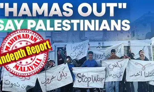 കുട്ടികളുടെ മൃതദേഹങ്ങള്‍ കാട്ടി ഫണ്ട് വാങ്ങി നേതാക്കള്‍ക്ക് ആഢംബര ജീവിതം; ആകെയുള്ള തൊഴില്‍ തുരങ്ക നിര്‍മ്മാണം; 17 വര്‍ഷം ഭരണത്തിലിരുന്നിട്ടും ടണലിനുപോലും ചുങ്കം; വെടിനിര്‍ത്തല്‍ കാരാറും അട്ടിമറിച്ചു; ഔട്ട്, ഔട്ട്, ഔട്ട് ഹമാസ്, ഔട്ട്; ഗസ്സയില്‍ ഉയരുന്ന മുദ്രാവാക്യത്തിന് പിന്നില്‍?