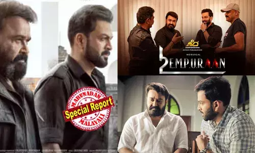 സയീദ് മസൂദ്  യാദൃച്ഛികമാണെന്ന് നിങ്ങള്‍ കരുതുന്നുണ്ടോ?  ജയ്ഷെ മുഹമ്മദ് ഭീകരന്‍ മസൂദ് അസ്ഹറിന്റെയും ലഷ്‌കറെ തൊയ്ബ ഭീകരന്‍ ഹാഫിസ് സയീദിന്റെയും പേരുകളുടെ കൂട്ടിച്ചേര്‍ക്കല്‍;  പൃഥ്വിരാജ് സിനിമകളില്‍ ദേശവിരുദ്ധ ലക്ഷ്യങ്ങളുടെ ആവര്‍ത്തനം;  എമ്പുരാന്റെ കഥ മോഹന്‍ലാല്‍ മുന്‍കൂട്ടി അറിഞ്ഞില്ലെന്ന് വിശ്വസിക്കാനാവില്ല; വിമര്‍ശന ശരങ്ങളുമായി ഓര്‍ഗനൈസറില്‍ വീണ്ടും ലേഖനം