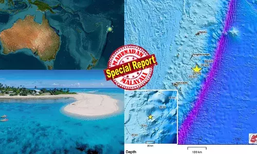 പസഫിക് ദ്വീപരാഷ്ട്രമായ ടോംഗയില്‍ വന്‍ഭൂചലനം; റിക്ടര്‍ സ്‌കെയിലില്‍ 7.1 തീവ്രത രേഖപ്പെടുത്തി; സുനാമി മുന്നറിയിപ്പ്;  ഫിജിയിലും നിയുവിലും ജാഗ്രതാ നിര്‍ദേശം