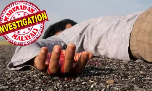 മാനസികാസ്വാസ്ഥ്യമുള്ളയാളെ ശാന്തനാക്കാന്‍ ശ്രമം; നാട്ടുകാരില്‍ ഒരാളെ അടിച്ച് കൊന്നു; സംഭവത്തിന് ശേഷം ഓടിപ്പോകാന്‍ ശ്രമിക്കവെ നാട്ടുകാര്‍ ചേര്‍ന്ന് തല്ലി കൊലപ്പെടുത്തി; പൊലീസ് കേസ് രജിസ്റ്റര്‍ ചെയ്ത് അന്വേഷണം ആരംഭിച്ചു; സംഭവം നടന്നത് ത്രിപുരയില്‍