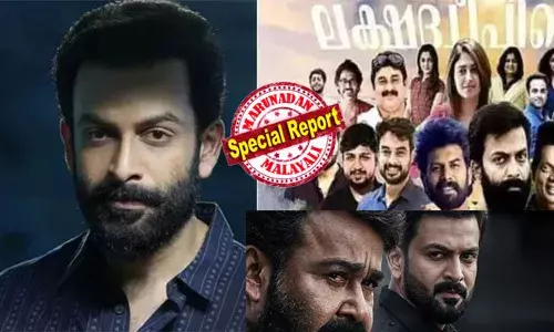 പൃഥ്വിരാജിന് ദേശവിരുദ്ധരുടെ ശബ്ദം; സേവ് ലക്ഷദ്വീപ് ക്യാംപയിന് പിന്നില്‍ പ്രവര്‍ത്തിച്ചവരില്‍ ഒരാള്‍; മുനമ്പത്തെ ക്രൈസ്തവ കുടുംബങ്ങളുടെ വഖഫുമായി ബന്ധപ്പെട്ട വിഷയത്തില്‍ മൗനം പുലര്‍ത്തി; എമ്പുരാനില്‍ പ്രധാന വില്ലന്‍ കഥാപാത്രത്തിന് ഹനുമാന്റെ മറ്റൊരു പേരായ ബജ്‌റംഗ് ബലി എന്നു നല്‍കി; പൃഥ്വിരാജിനെതിരെ കടുത്ത വിമര്‍ശനവുമായി ഓര്‍ഗനൈസര്‍ വീണ്ടും