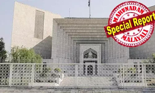 മകളുടെ ബാധ്യത ഭര്‍ത്താവിനാണെന്ന തരത്തിലുള്ള പരാമര്‍ശം നിയമപരമായി നിലനില്‍ക്കില്ല; അത് സൂചിപ്പിക്കുന്നത് ആഴത്തിലുള്ള പുരുഷാധിപത്യ പ്രവണത; ഭരണഘടനാ മൂല്യങ്ങള്‍ക്കെതിരായ ഇത്തരം നിലപാടുകള്‍ അംഗീകരിക്കാനാവില്ല; ഇന്ത്യന്‍ കോടതി വിധി ഉയര്‍ത്തിക്കാട്ടി പാക്കിസ്ഥാന്‍