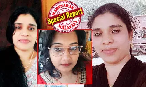 നിങ്ങള്‍ പൈസ തരൂ... പൈസ തന്നാലും ഇല്ലെങ്കിലും ഞാനവളെ തട്ടും; ജാമിത ടീച്ചര്‍ക്കെതിരെ അശ്ലീല പ്രചാരണവും, വധഭീഷണിയും നടത്തിയ യു ട്യൂബര്‍ക്ക് പൂട്ട്; മൂഴുവന്‍ വീഡിയോകളും നീക്കം ചെയ്യാന്‍ കൊയിലാണ്ടി മുന്‍സിഫ് കോടതിയുടെ ഉത്തരവ്; യു ട്യൂബര്‍ ഷെഫീന ബീവി കുരുക്കിലേക്ക്