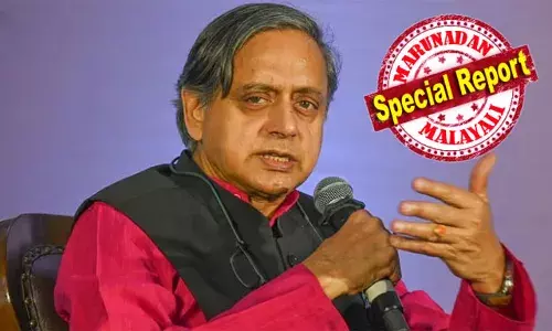 ഇന്ത്യ സഹായിച്ചത് 100-ല്‍ അധികം രാജ്യങ്ങളെ; ഉത്തരവാദിത്തത്തിലും ഐക്യദാര്‍ഢ്യത്തിലും വേരൂന്നിയ അന്താരാഷ്ട്ര നേതൃത്വത്തിന്റെ ശക്തമായ ഉദാഹരണമായിരുന്നു അത്; വാക്‌സിന്‍ നയതന്ത്രത്തില്‍ മോദി സര്‍ക്കാരിനെ വാഴ്ത്തി ശശി തരൂര്‍; പല കോണ്‍ഗ്രസ് നേതാക്കള്‍ക്കും മനം മാറ്റം ഉണ്ടായി; തരൂരിനെ പിന്തുണച്ച് രാജീവ് ചന്ദ്രശേഖറും