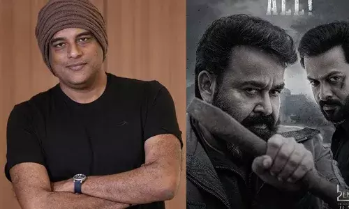 വെറുപ്പിന്റെ ആശയത്തെ സിനിമയിലും സിനിമയിലൂടെ പുറത്തും ലോകത്തിന് കാട്ടിയ ധീരതയ്ക്ക് നന്ദി; ചങ്കൂറ്റം പണയം വെക്കാത്തവന്‍; മുരളി ഗോപിയുടെ ഈദ് ആശംസയ്ക്ക് കമന്റുകളുടെ പൂരം